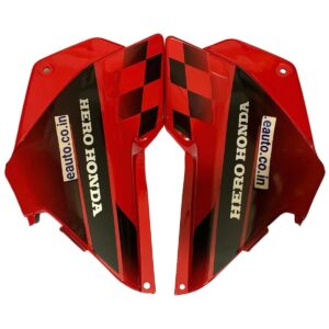 Side Panel for Hero Glamour | New Model | Type1 | Sports Red Colour